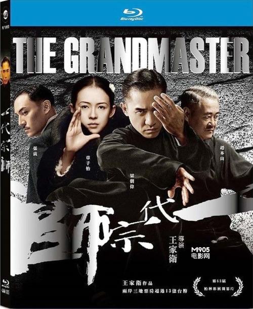 麦克尼斯州立大学学历认证
